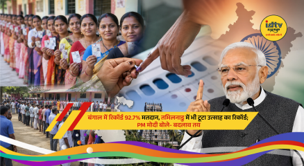 Voters standing in long queues at polling booths in West Bengal and Tamil Nadu during high turnout elections