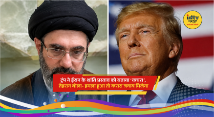 Donald Trump and Iranian leaders exchange sharp warnings amid rising US-Iran tensions over peace proposal talks.