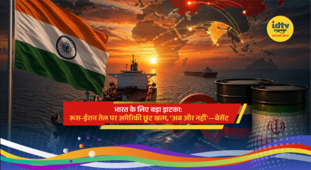 Oil tanker at sea symbolizing US sanctions on Russian and Iranian crude affecting global energy markets.