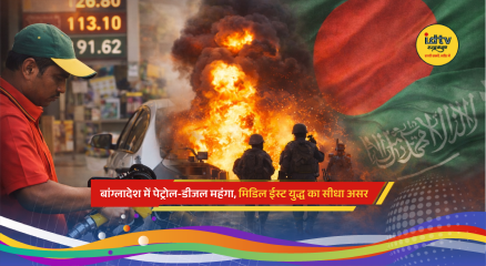 Fuel station in Bangladesh with rising petrol diesel prices amid Middle East crisis and global oil surge