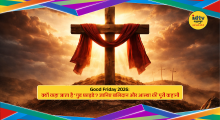 Jesus Christ crucifixion scene on cross symbolizing sacrifice, faith and Good Friday significance