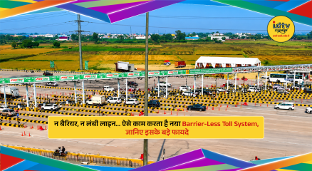 Vehicles passing through India’s new barrier-less toll system with automatic FASTag and number plate recognition technology