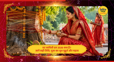 Married women performing Vat Savitri Vrat puja around banyan tree