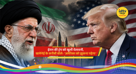 Iranian official Mohsen Rezaei issues strong warning to Donald Trump amid rising US-Iran nuclear tensions.