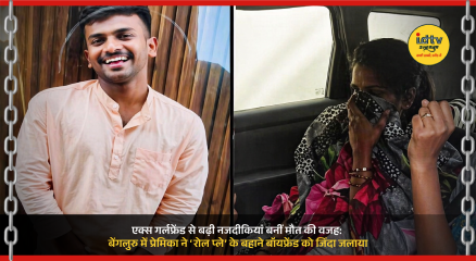 Israeli Mossad chief revealing details about undercover agent killed during secret Iran mission in Europe