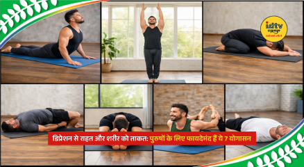 Man practicing yoga at home to reduce depression and improve strength and focus.
