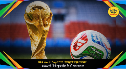 Ronaldo Messi LEGO World Cup 2026