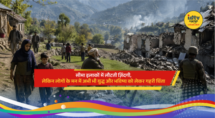 Returning civilians at Iran border regions as life resumes amid ceasefire, with ongoing fear and uncertainty about future conflict