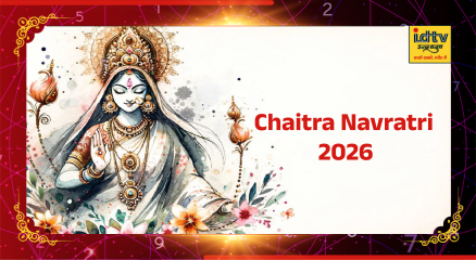 Goddess Durga idol decorated during Chaitra Navratri festival with devotees offering prayers