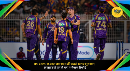 KKR players looking disappointed after defeat in IPL 2026 match against Sunrisers Hyderabad