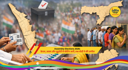 Voters casting ballots at polling stations during Assembly Elections 2026 in Kerala, Assam, and Puducherry.