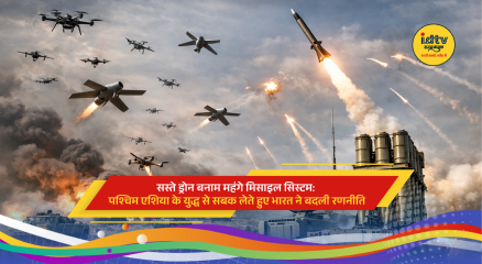 Military drones flying near air defense systems highlighting modern warfare shift toward low-cost drone threats