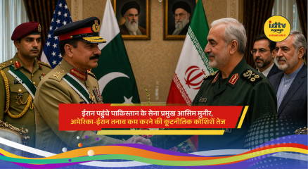 Pakistan Army Chief Asim Munir meeting Iran Foreign Minister Abbas Araghchi in Tehran during diplomatic visit