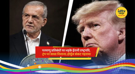 Iranian President Masoud Pezeshkian reacting to US sanctions amid Strait of Hormuz tension and rising Iran US conflict