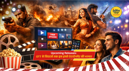 Collage of upcoming OTT and theatre releases April 2026 featuring movies and web series posters