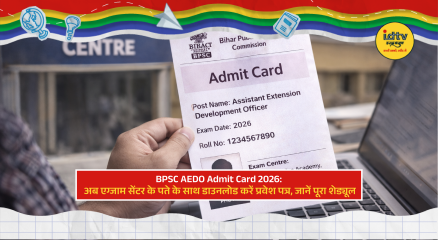 Candidate downloading BPSC AEDO Admit Card 2026 showing exam center address on official website