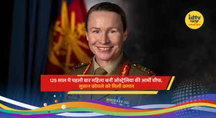 Lieutenant General Susan Coyle becomes first female Australian Army Chief marking historic 125-year milestone