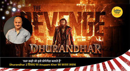 Anupam Kher reacting strongly to Dhurandhar 2 controversy at film festival event in Delhi