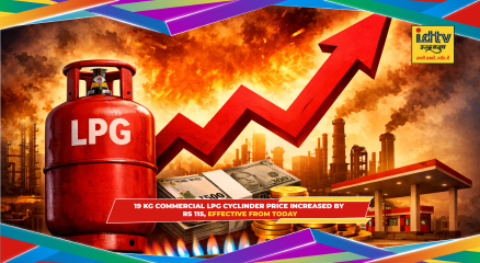 Domestic LPG cylinder price hiked in India by Rs 60 from March 7