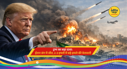 Donald Trump addressing nation on Iran war claiming victory and warning of major military action soon