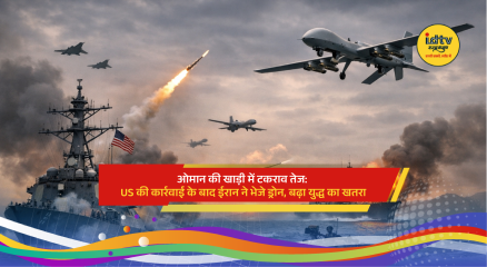 Military drones flying over US warship in Gulf of Oman amid rising Iran-US tensions