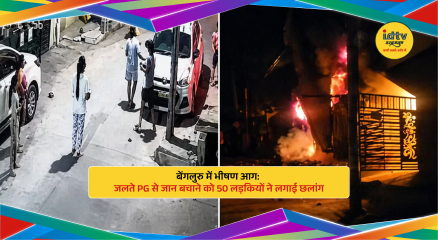 massive fire breaks out in Bengaluru's Nandini Layout