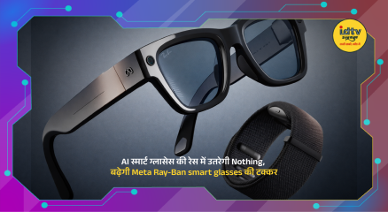 AI smart glasses concept showcasing wearable technology and competition between Nothing and Meta Ray-Ban