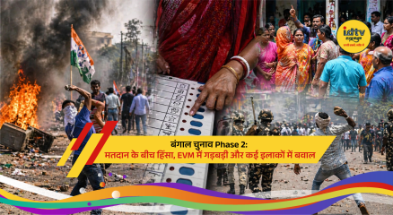 Violence, EVM glitches and clashes reported during Phase 2 voting in West Bengal Assembly Elections