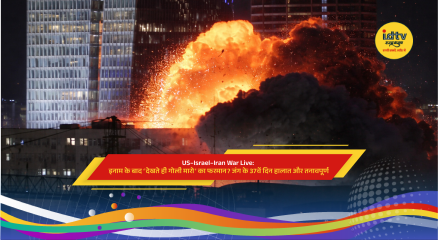 Rising US-Israel-Iran conflict on day 37 with reports of pilot bounty and military escalations