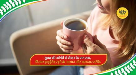 Person drinking water and healthy beverages to stay hydrated throughout the day