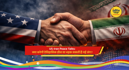 US and Iran diplomatic meeting illustration showing peace talks tension over Middle East geopolitical conflict