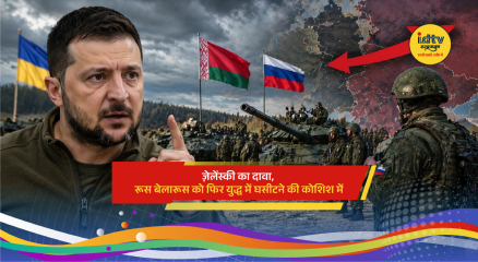 Military buildup near Belarus-Ukraine border with artillery deployment and road construction activity