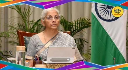 Nirmala Sitaraman