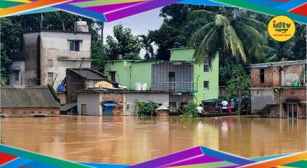 Odisha Flood