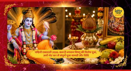 Devotees worshipping Lord Vishnu on Padmini Ekadashi with flowers, Tulsi leaves and traditional offerings