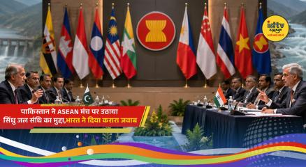 Indian and Pakistani delegates exchange remarks over the Indus Waters Treaty at the ASEAN Regional Forum in Manila