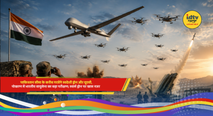 Indian Air Force to evaluate indigenous drones, UAVs, loitering munitions and swarm drone systems at Pokhran firing range.