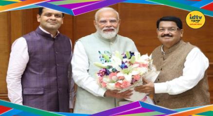 Parimal Nathwani Narendra Modi