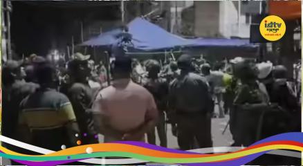 Hazaribagh Ram Navami incident