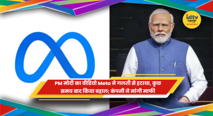 Ayushmaan Sethi Google Trends में क्यों छाए? अर्चना पूरन सिंह के बेटे का वीडियो और फैमिली व्लॉग बना चर्चा का कारण  मुंबई, एजेंसियां। अभिनेता-निर्देशक परमीत सेठी और अभिनेत्री अर्चना पूरन सिंह के बेटे आयुष्मान सेठी (Ayushmaan Sethi) इन दिनों Google Tre