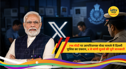 Delhi Police seeks user details from X over alleged objectionable posts against Prime Minister Narendra Modi