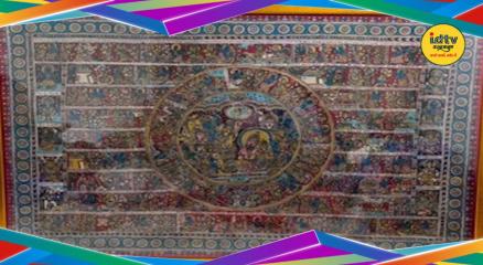 PM MODI Mahabharat Painting