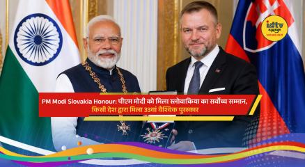 Prime Minister Narendra Modi receives Slovakia’s highest state honour, the Order of the White Double Cross, from President Peter Pellegrini in Bratislava.