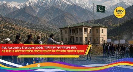 Voters cast ballots during the first phase of the 2026 PoK Assembly elections amid tight security