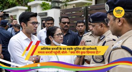 Abhishek Banerjee speaks to media after police search at his Kolkata residence as Mamata Banerjee arrives