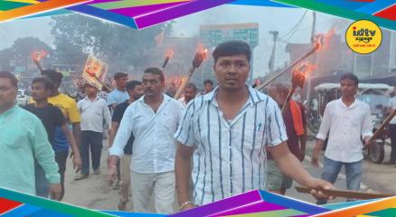 Poraiyahat Mukhiya Firing