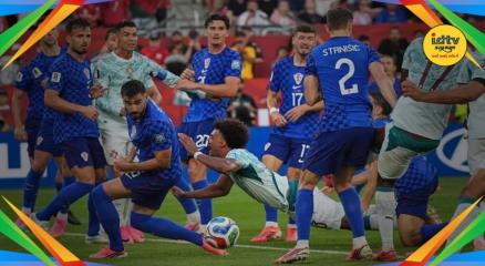 Portugal Croatia