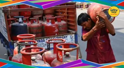 Pradhan Mantri Ujjwala Yojana