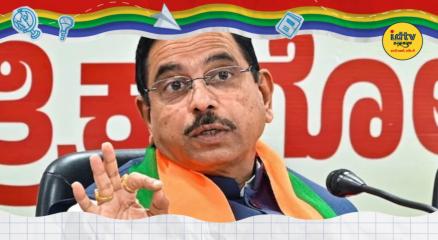 Pralhad Joshi