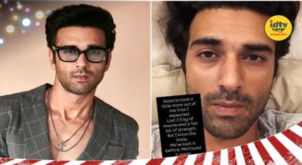 Pulkit Samrat